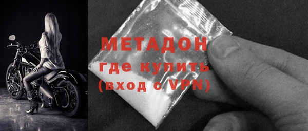 скорость mdpv Алексин
