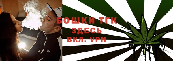 марки nbome Абдулино