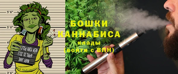 ПСИЛОЦИБИНОВЫЕ ГРИБЫ Пролетарск