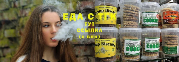 марки nbome Абдулино