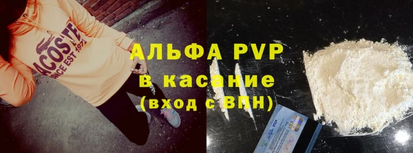 марихуана Приозерск
