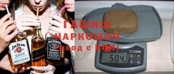 МДМА Россошь