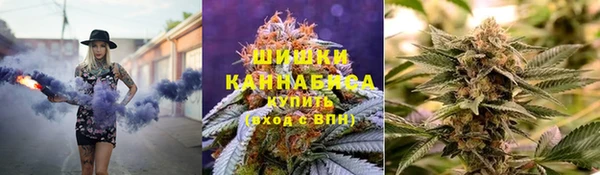 альфа пвп VHQ Абаза
