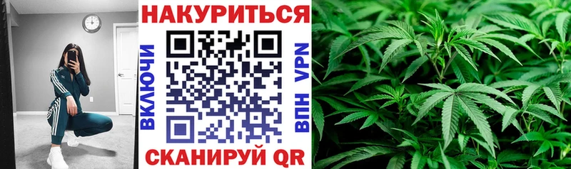 Бошки марихуана ГИДРОПОН  KRAKEN рабочий сайт  Вилюйск 